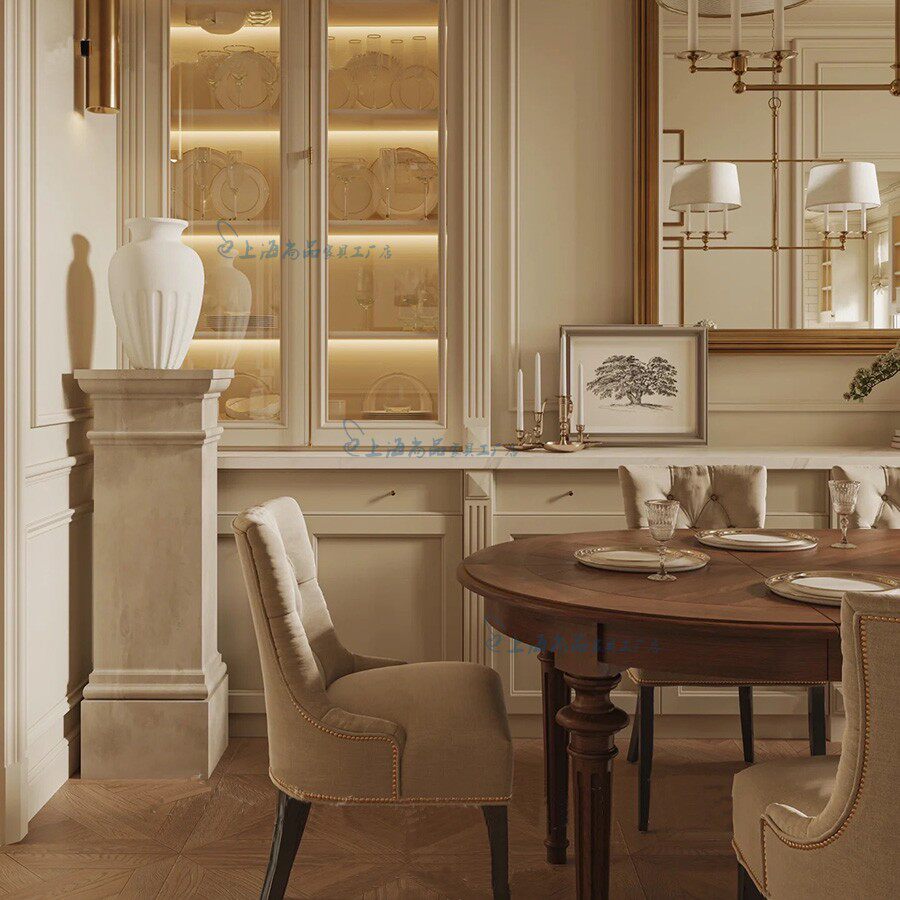 Service Postmodern Dining Tabl - Home Improvement And Services reseña y precio