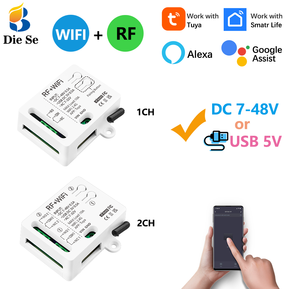 WiFi Smart Switch AC/DC 12V 24 - App Home Improvement reseña y precio