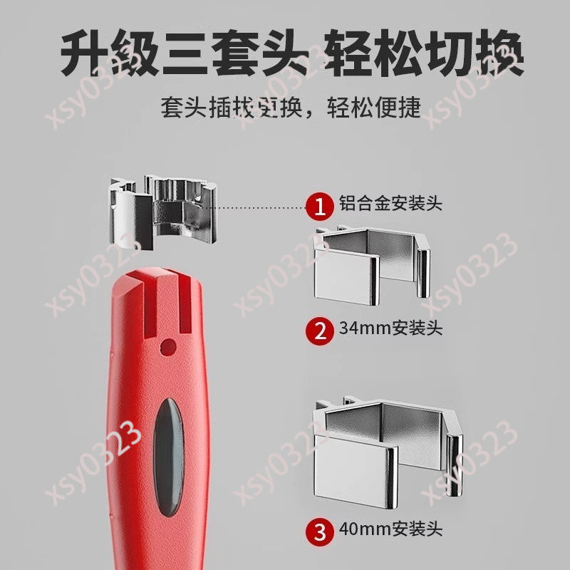 Universal Adjustable Bathroom  - Pipe Wrench Adjustable reseña y precio